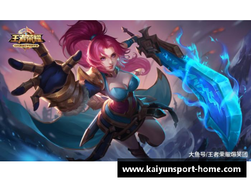 球员长城：无懈可击的守护神